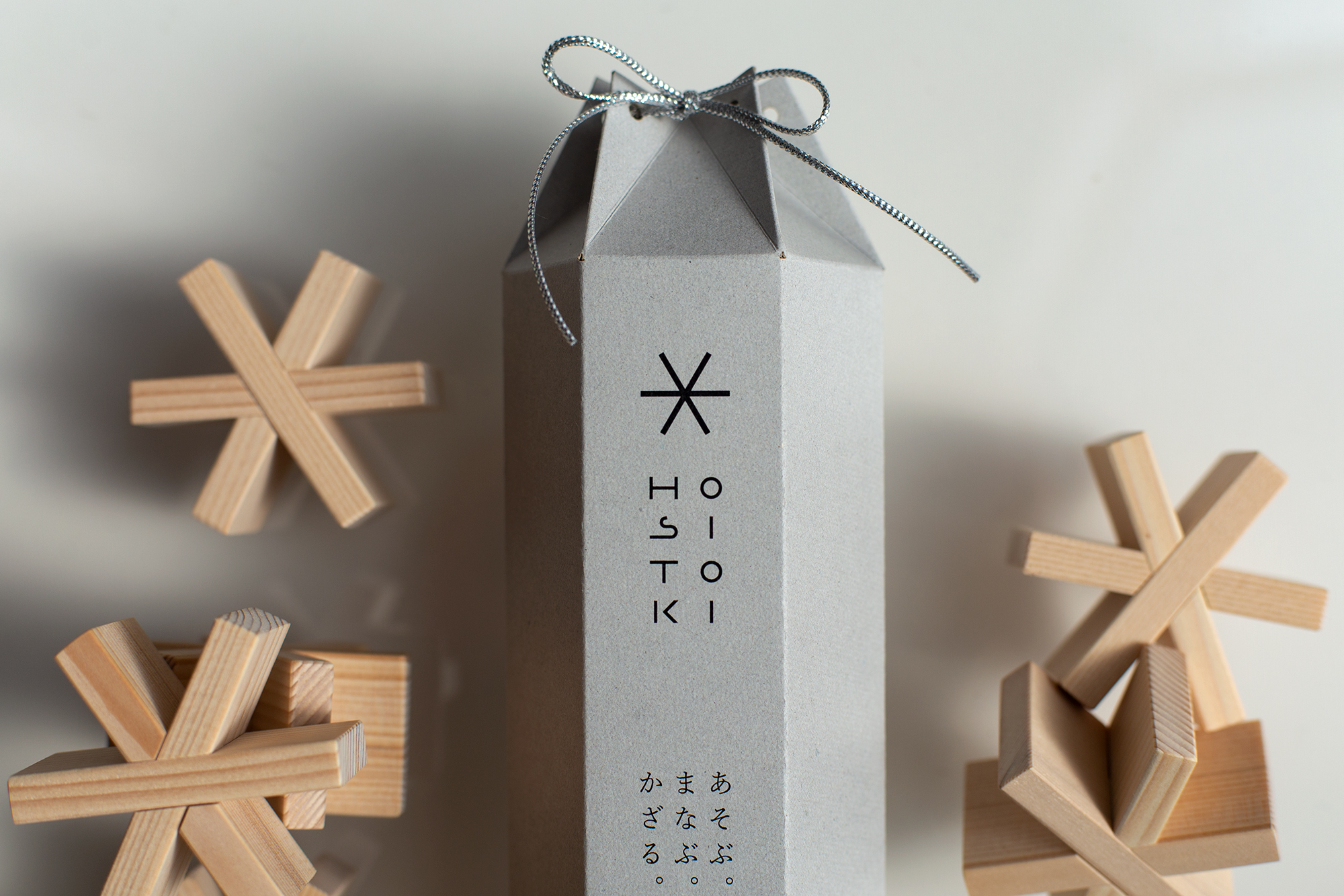 HOSITOKI / ホシトキ